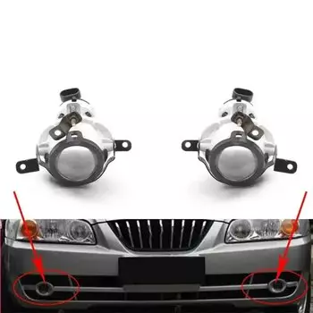 Для Hyundai Elantra 2004 ~ 2006 противотуманные фары автомобиля противотуманные фары авто Стайлинг передний бампер противотуманные фары в сборе