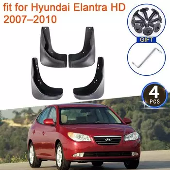 для Hyundai Elantra 2007 2008 2009 2010 HD брызговики брызговики закрылок брызговики крыло заднего колеса стайлинга автомобилей 4 шт. аксессуары