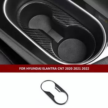 Для Hyundai Elantra CN7 2020 2021 LHD аксессуары для интерьера из углеродного волокна ABS Декоративная Обшивка