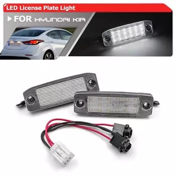 Для Hyundai Elantra HD MD UD I35 I45 IX55 Accent Verna Anante Brio Super Pony SMD безотказные светодиодные лампы для номерного знака