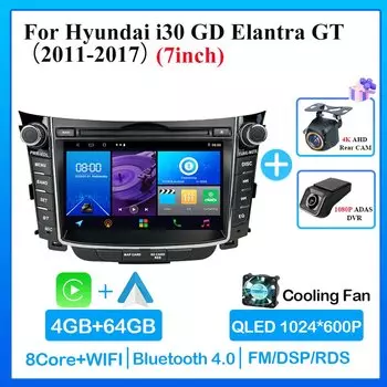 Для Hyundai I30 Elantra GT 2012-2017 Автомобильный радиоприемник с GPS-навигацией Мультимедийный видеоплеер Android Auto Стерео Carplay без 2din DVD