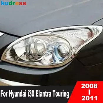 Для Hyundai i30 Elantra Touring 2008 2009 2010 2011, хромированная Автомобильная Передняя головка, лампа, крышка, отделка фар, аксессуары