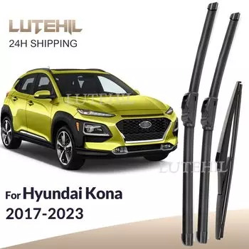Для Hyundai Kona 2017-2023 2018 2019 2020 2021 2022 стеклоочиститель передние и задние щетки стеклоочистителя лобовое стекло 26 "+ 16" + 12"