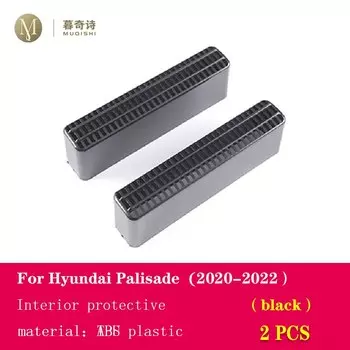 Для Hyundai Palisade 2020-2023 защитный чехол для вентиляционного отверстия в салоне автомобиля, чехол для вентиляционного отверстия, аксессуары для защиты от пыли на заднее сиденье