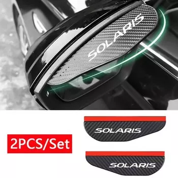 Для Hyundai SOLARIS Veloster VERNA ATOS Coupe Автомобильное зеркало заднего вида непромокаемые Аксессуары декор