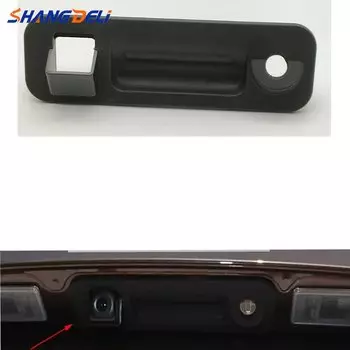 Для Hyundai Sonata LF 2015 2016 2017 81260-C1010 автоаксессуары автомобильный переключатель багажника задняя крышка багажника кнопка открытия задней двери