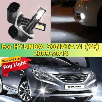 Для HYUNDAI SONATA VI YF 2009 2010 2011 2012 2013 2014 2X светодиодная автомобильная фара, передняя противотуманная фара 20000LM, ультра яркая