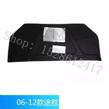 Для Hyundai Tucson 2006-2017 Автомобильный капот двигателя звуковая теплоизоляция хлопковая подкладка звуконепроницаемый коврик пенопластовая крышка