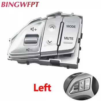 Для Hyundai Tucson IX35 Многофункциональная кнопка на руле, левый переключатель дистанционного управления в сборе, правый переключатель дистанционного управления