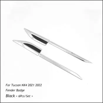 Для Hyundai Tucson NX4 2021 2022 2023 2024, оригинальная автомобильная эмблема на боковую крыло, значок, наклейка, отделка, аксессуары из нержавеющей стали