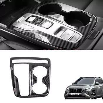 Для Hyundai Tucson NX4 2021 2022 углеродное волокно топливная модель переключения передач Панель украшения крышка отделка держатель стакана для воды аксессуары