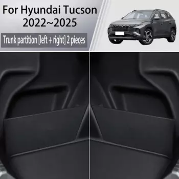Для Hyundai Tucson NX4 2021 ~ 2024 2022 2023 обновленная перегородка для хранения багажника, многофункциональный ящик для хранения, аксессуары для салона автомобиля