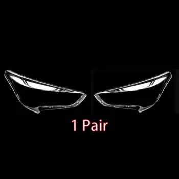 Для Hyundai Veloster 2011 2012 2013 2014 2015 2016 2017 автомобильные фары пылезащитный чехол для фар автомобильные аксессуары автомобили