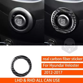 Для Hyundai Veloster 2012-2017 одна кнопка старт рамка обшивка накладка наклейка из настоящего углеродного волокна автомобильные аксессуары для интерьера
