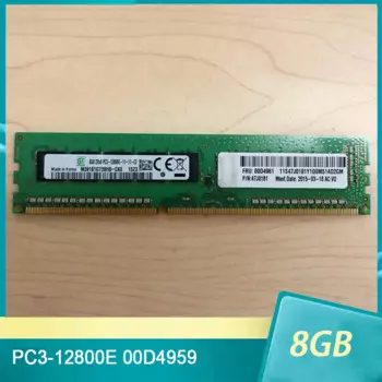 Для IBM RAM 00D4959 00D4961 47J0181 PC3-12800E 8 ГБ DDR3 1600 Серверная память