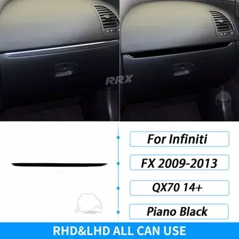 Для Infiniti FX 2009-13 QX70 14 + черное переключение передач для пианино, стеклоподъемник, панель воздуховыпускного отверстия, крышка, аксессуары для интерьера автомобиля, наклейка
