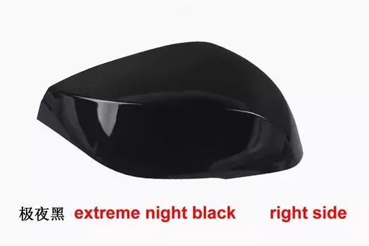 Для Infiniti Q50 Q50L 2015 2016 2017-2022, автомобильные аксессуары, зеркальная крышка, боковое зеркало заднего вида, корпус