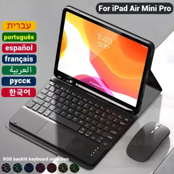 Для iPad Pro 11 2021 2020 pro In чехол, ipad чехол для 5 6th Air2 Pro 9.7in, чехол для клавиатуры iPad7th 8th 9th Air3 Pro10.5in