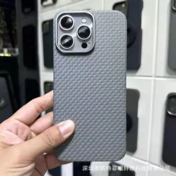 Для iPhone15pro из углеродного волокна мобильный телефон тонкое охлаждение Чехол 15promax