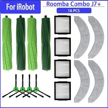 Для iRobot Roomba Combo j7+, j7, j9+, 10 Max, аксессуары для роботов-пылесосов, мешок для пыли, роликовая боковая щетка, фильтр Hepa, тряпка для швабры
