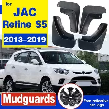 Для JAC Refine S5 2013 ~ 2019 передний и задний брызговик, брызговики, аксессуары для брызговиков 2014 2015 2016 2017 2018