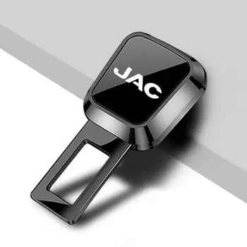 Для JAC S2 J3 Плата JS2 S3 J2 S5 T8 Refine J5 J6 J4 Зажим для автомобильного ремня безопасности Удлинительная заглушка Автомобильный замок сиденья Пряжка