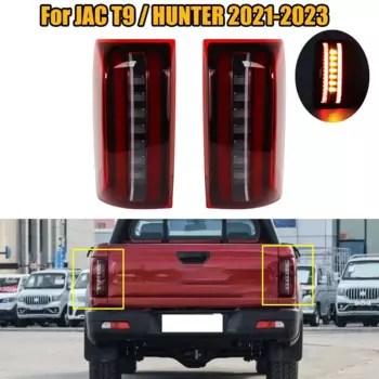 Для JAC T9/HUNTER 2021 2022 2023, светодиодный задний фонарь в сборе, стоп-сигналы, стояночный фонарь, указатель поворота, задний фонарь, автомобильные аксессуары