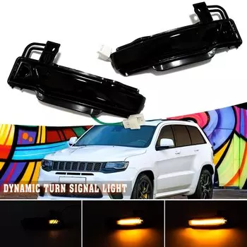 Для Jeep Grand Cherokee WK2 2011 2012 2013 2014 2015 2016-2020 Автомобильная фотодинамическая лампа указателя поворота для бокового зеркала заднего вида