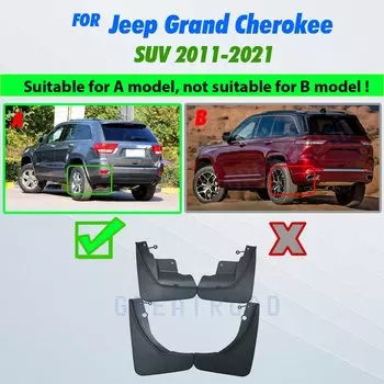 Для Jeep Grand Cherokee WK2 2011-2021 комплект передних и задних автомобильных брызговиков, брызговики, брызговики 2012 2013 2014 2015