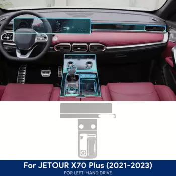 Для Jetour X70 Plus 2021 2022 2023 Автомобильный навигационный экран коробка передач Внутренняя пленка TPU Защитная наклейка с защитой от царапин Наклейка LHD RHD
