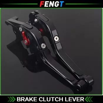 Для Kawasaki Ninja 125/250/300/400/250SL 2012-2024 тормозной рычаг двигателя, набор рычагов сцепления, регулируемые складные защитные рычаги ручки