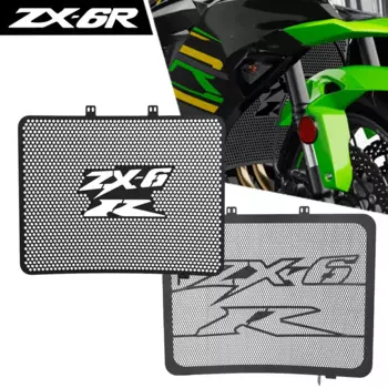 Для KAWASAKI Ninja ZX-6R 2003-2004 аксессуары для мотоциклов, решетка радиатора, защита решетки, сетка для резервуара для воды, защита