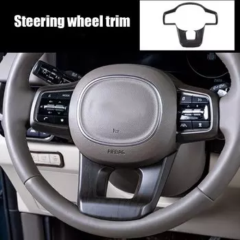 Для Kia Carnival KA4 2020 2021 2022 2023, автомобильная рамка из АБС-пластика, персиковое дерево, Центральная фоторамка, декоративные наклейки, аксессуары