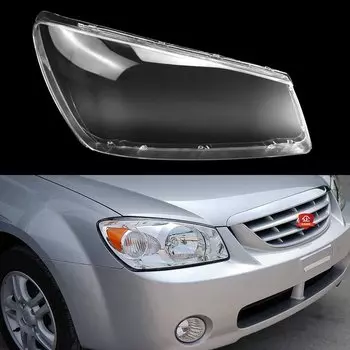 Для Kia Cerato 2005 2006 2007 автомобильные фары, крышка объектива, стеклянный корпус, передняя фара, прозрачный абажур, колпачки для автомобильных фар