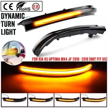 Для Kia K5 Optima MK4 JF 2016 2017 2018 2019, динамический фонарь, боковой зеркальный маркер, сигнал поворота, фонарь