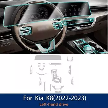 Для KIA K8 2022 2023, автомобильная пленка для панели коробки передач, защитная наклейка на приборную панель, внутренняя пленка против царапин, аксессуары