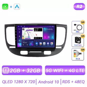 Для Kia RIO 2 2005 2006 2007 2008 2009 2010 2011 Автомобильное радио Android Мультимедиа Видеоплеер GPS Навигация Carplay Сенсорный экран Авто Стерео Интеллектуальная система
