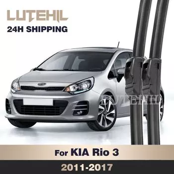 Для KIA Rio 3 MK3 2011-2017 2012 2013 2014 2015 2016 стеклоочиститель передние щетки стеклоочистителя лобовое стекло щетка 26 "+ 16"