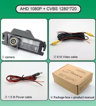 Для KIA Rio 3 R UB QB 4 YB FB 2011 ~ 2017 2020 автомобильный золотой объектив «рыбий глаз» камера заднего вида AHD 1080P 170 ° HD ночное видение водонепроницаемый