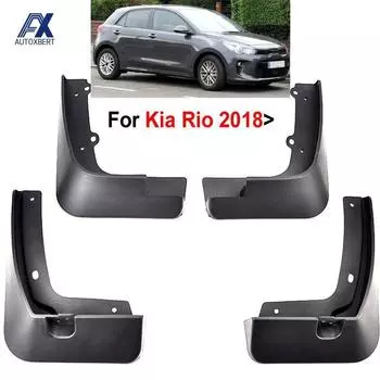 Для KIA Rio Hatchback Sedan Pegas Soluto FB YB 2017-2021 передние и задние брызговики брызговики 2018 2019 2020