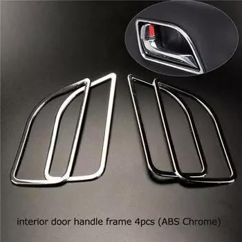 Для Kia RIO K2 2011 2012 2013-2015 ABS Хромированная накладка на дверную ручку интерьерная Декоративная кольцевая наклейка 4 шт./компл.