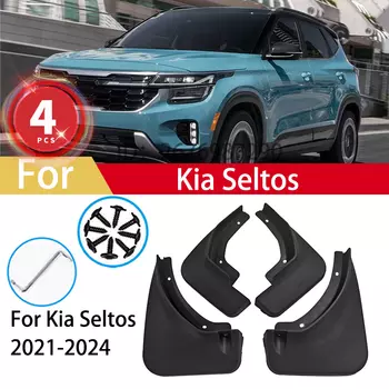 Для Kia Seltos SP2 SP2i SP2c 2021 2022 2023 2024 брызговики брызговики переднее и заднее крыло брызговики автомобильные аксессуары
