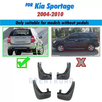 Для Kia Sportage 2004-2010 2005 2006 2007 2008 2009 автомобильные брызговики брызговики брызговики брызговики аксессуары для крыльев