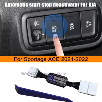 Для Kia KX1 2019 KX3 2020-2023 автоматический стоп-канситель устройство автоматической остановки и запуска выключающее устройство запуска двигателя остановка выключения кабеля