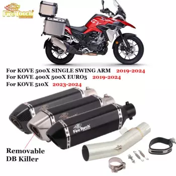 Для KOVE 400X 500X 510X EURO5 одинарный поворотный рычаг 2019 - 2024 выхлопная средняя Соединительная труба для мотоцикла 51 мм Глушитель