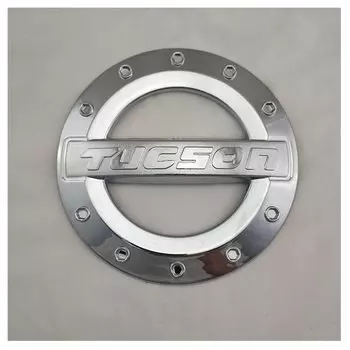 Для крышки топливного бака автомобиля 1 шт. ABS хромированный для Hyundai Tucson 2004 2005 2006 2007 2008 2009 аксессуары крышка топливного бака