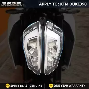 Для KTM DUKE 390 мотоцикл дым туман светильник головной светильник HD с защитой от царапин из ТПУ с стикеры аксессуары дух Красавица и Чудовище