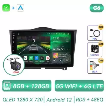 Для LADA BA3 Granta Cross 2018 2019 Android Автомобильный радиоприемник GPS-навигация Carplay Мультимедийный видеоплеер QLED DSP 2 Din Авто Стерео
