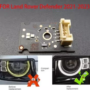 Для Land Rover Defender 2020-22 автомобильные фары DRL чип печатная плата источник света плата микрочип балласт белого света чип