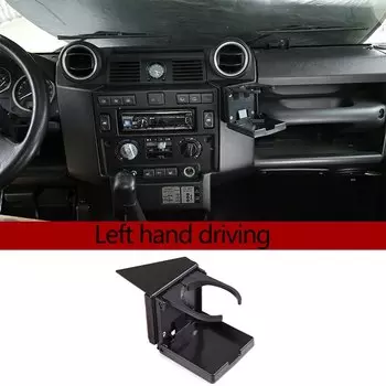 Для Land Rover Defender 90 110 2004-2018 автомобильная центральная консоль, боковая розетка для кондиционера под кронштейн для чашки воды, аксессуары